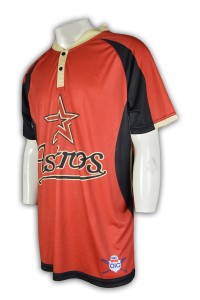 P584 tailor made polo Sublimation Print printed logos service center supplier company Hong Kong supplier